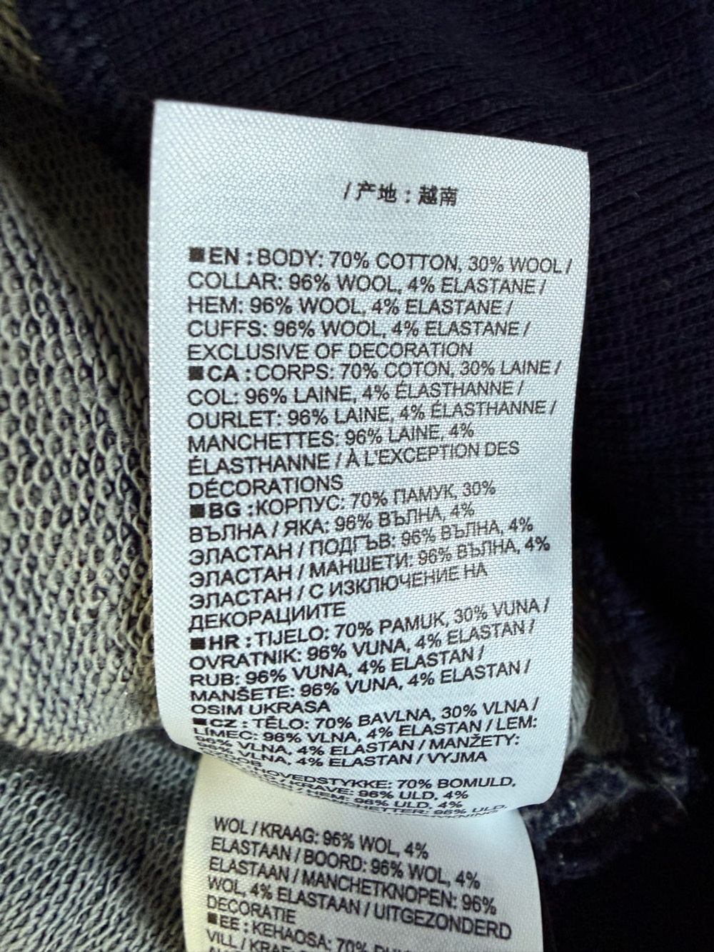 Icebreaker Central Wool Blend Crew Neck Sweatshirt in Twilight Navy - Picture 12 of 12